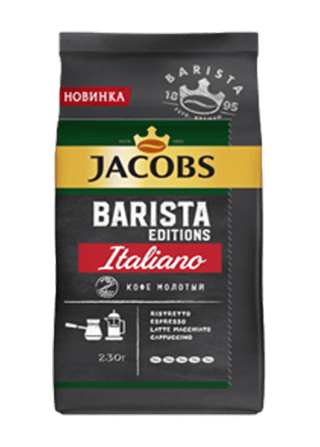 jacobs barista italiano ground 230g removebg preview